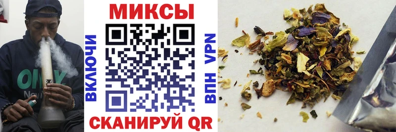 дарнет шоп  Зеленогорск  БУТИРАТ 99% 