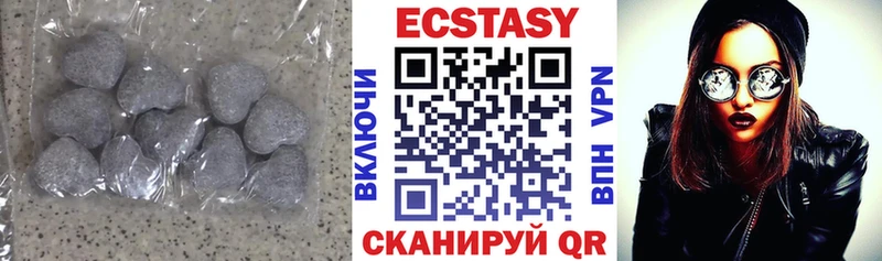 omg   даркнет сайт  Зеленогорск  Ecstasy mix 