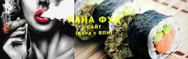 ешки Вязники
