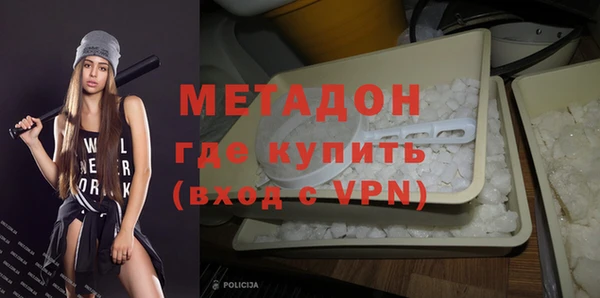 ешки Вязники