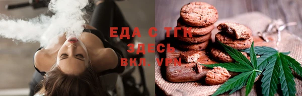 ешки Вязники