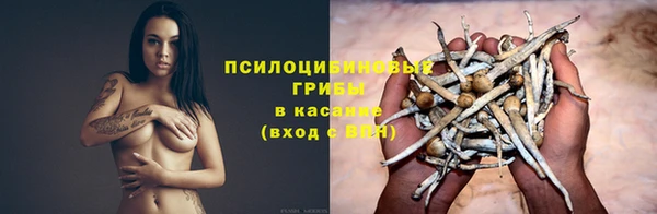 кокаин VHQ Вязьма