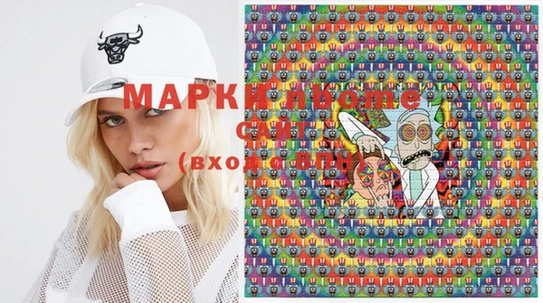 ешки Вязники