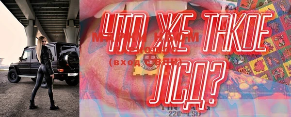 ешки Вязники