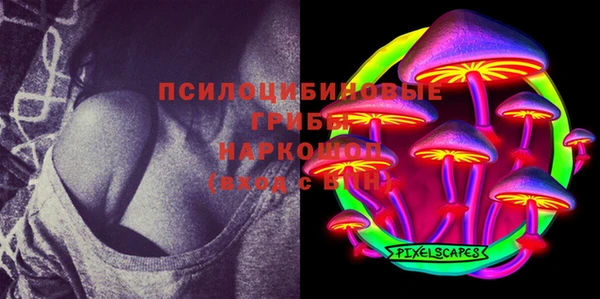 кокаин VHQ Вязьма
