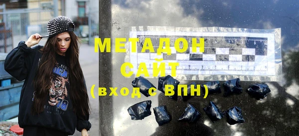 ешки Вязники