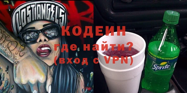 ешки Вязники