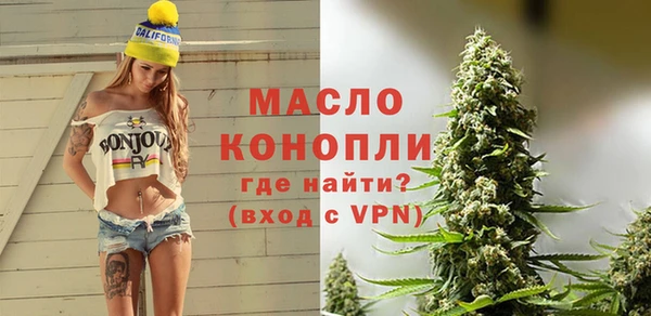 ешки Вязники