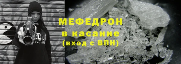 кокаин VHQ Вязьма