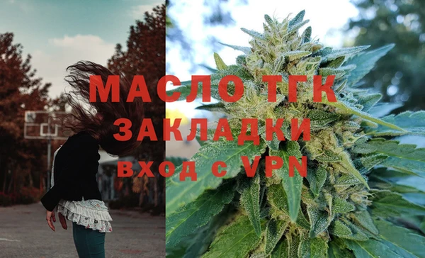 прущий лед Семикаракорск