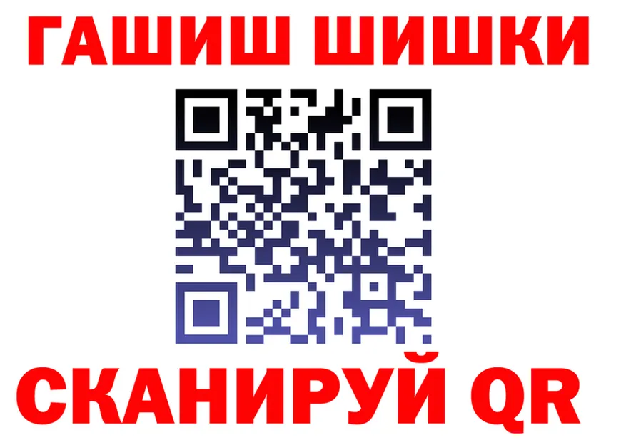 APVP СК КРИС зеркало shop MEGA Зеленогорск