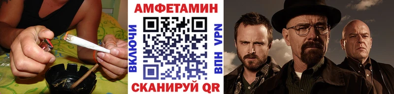 МЕТАМФЕТАМИН пудра  darknet как зайти  Зеленогорск 