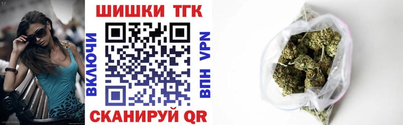 Канабис OG Kush  цены   kraken рабочий сайт  Зеленогорск 